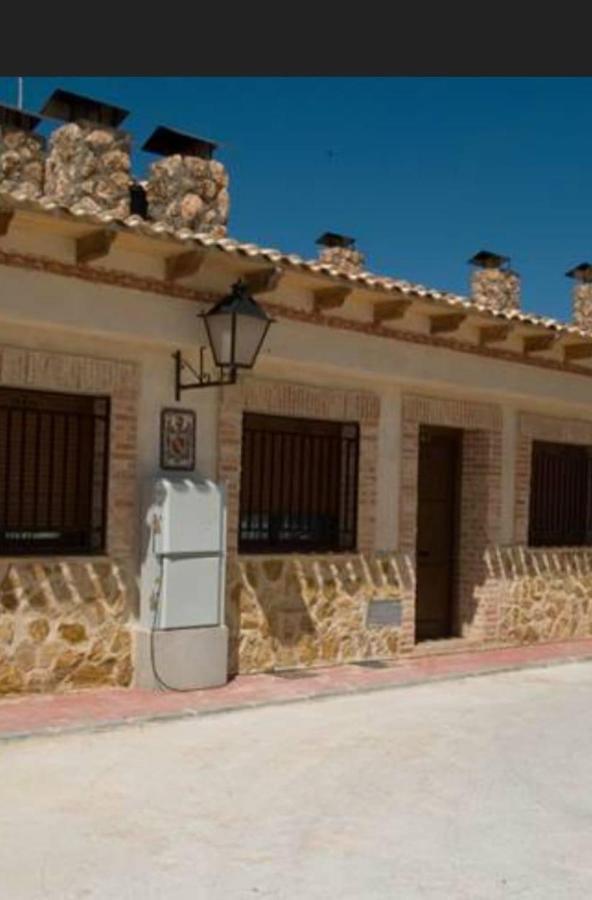 Casas Rurales Los Guerrero B Peñarrubia Eksteriør billede